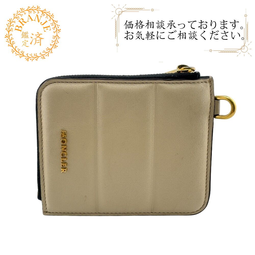 ５％OFF フォロワークーポン MONCLER モンクレール L字ファスナー コンパクトウォレット カードケース ショルダーストラップ コインケース 財布 ウォレット ブランド 小銭入れ ベージュ ユニセックス