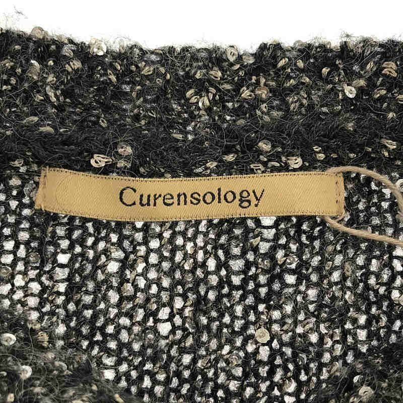 Curensology / カレンソロジー | 2023AW | スパングルショート