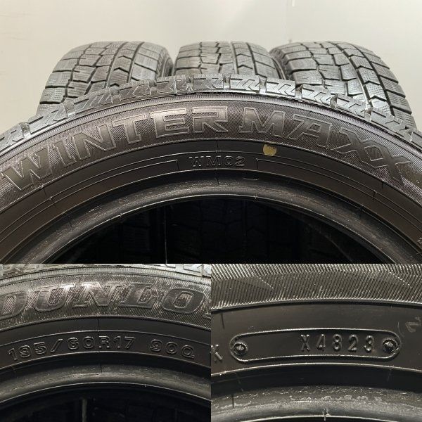 DUNLOP WINTER MAXX ＷＭ03 195 60Ｒ17 17インチ スタッドレス 4本 23年製 バリ溝 60プリウス ライズ ロッキー等 KTA337 FFCRYSTALESIA_COM