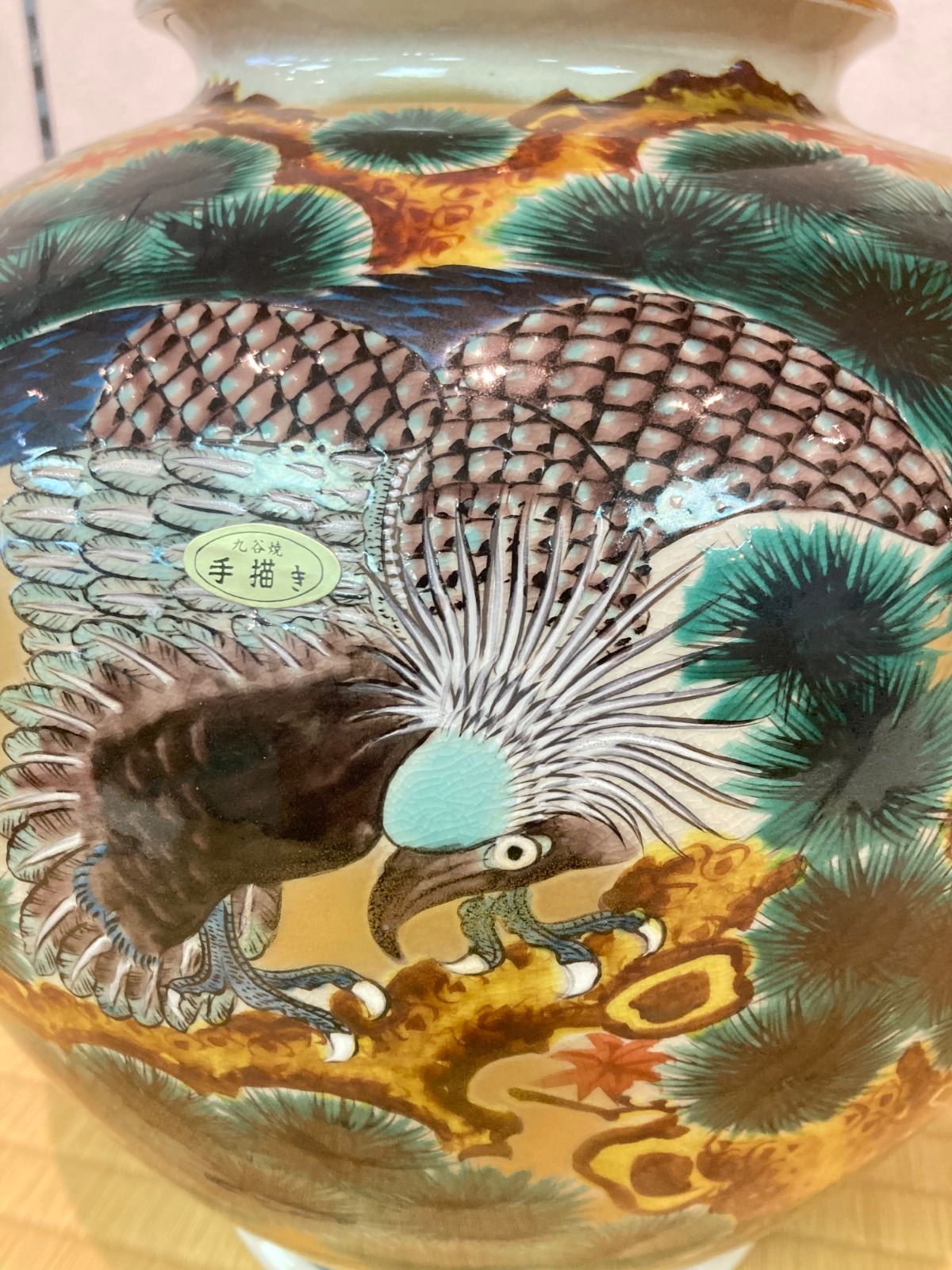 花瓶