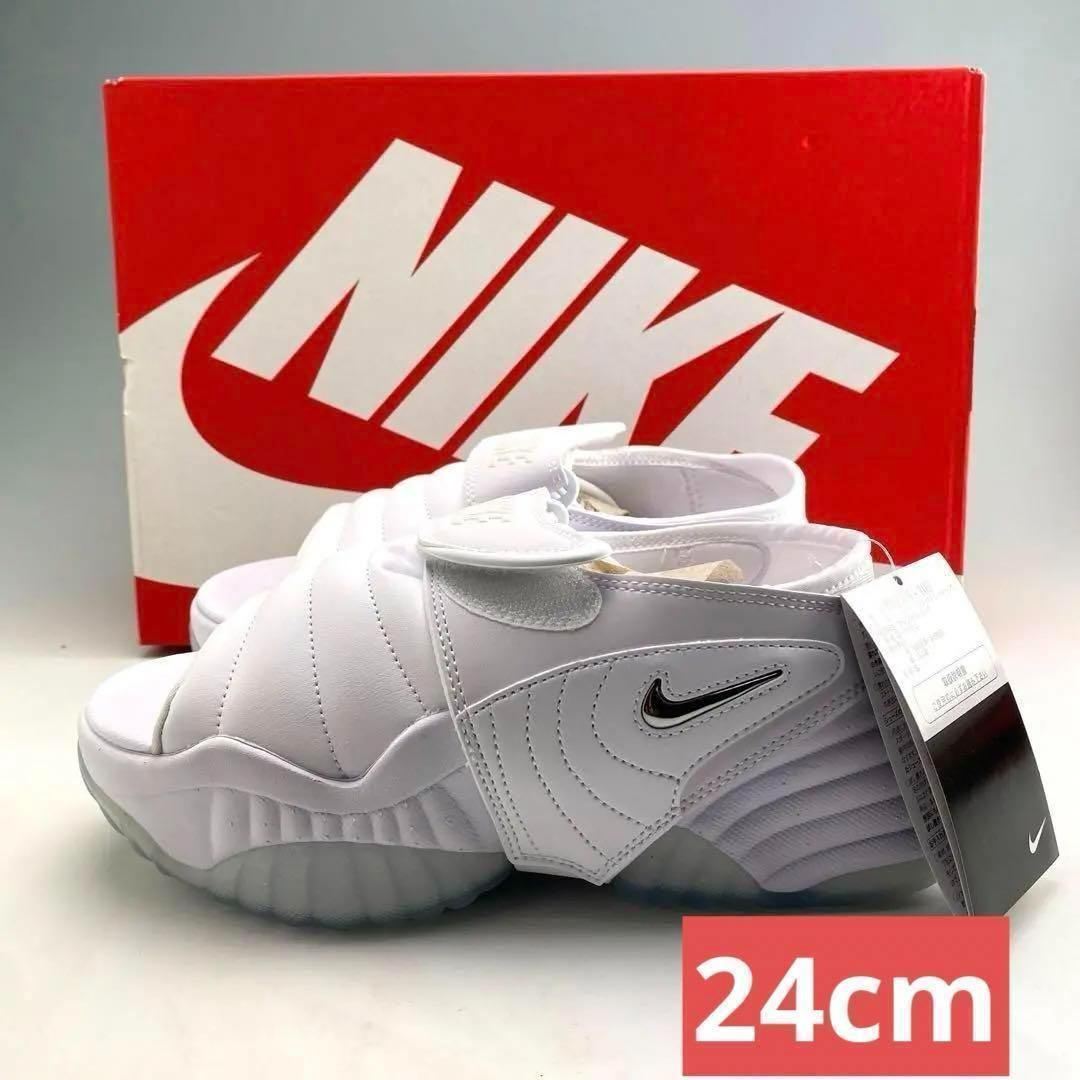 NIKE アジャストフォース サンダル 24cm