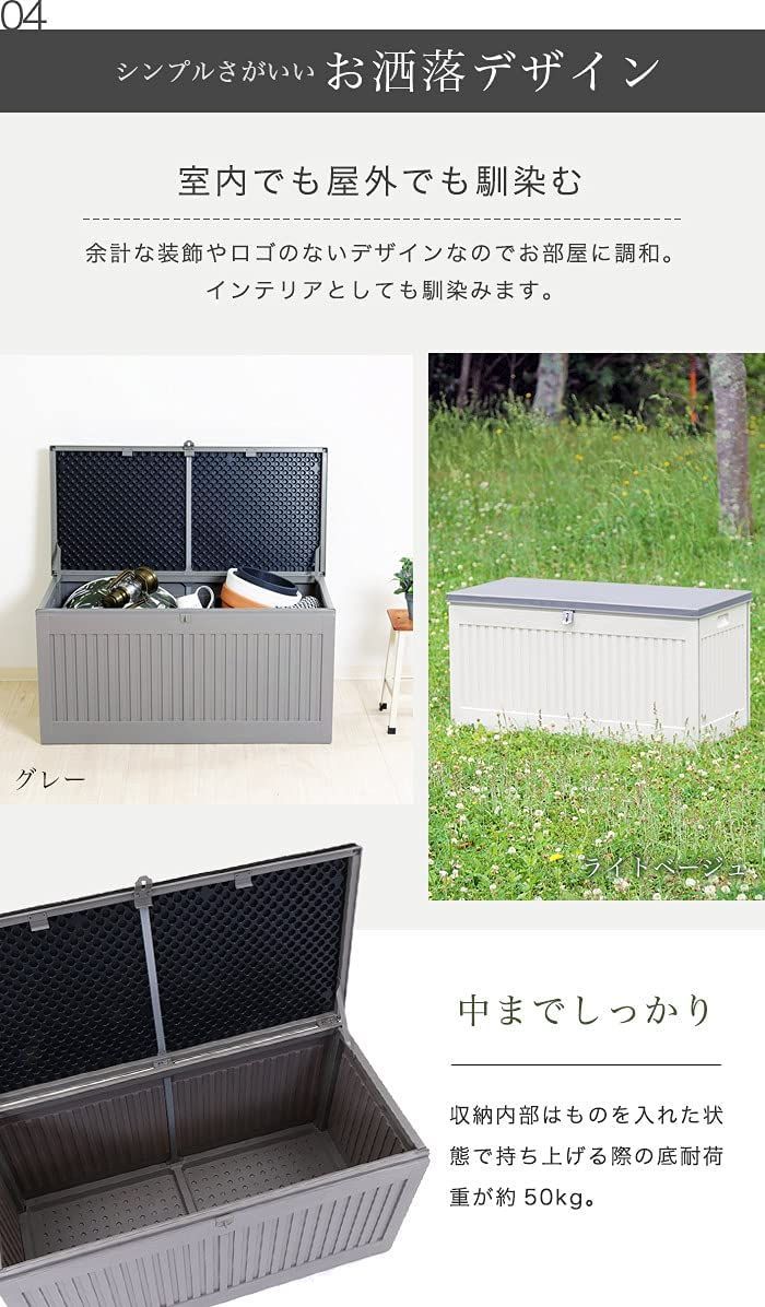 ゴミ箱 屋外 ダストボックス 収納ボックス 収納ベンチ 防水 大容量 大型 ふた付き ストッカー ごみ箱 おしゃれ 270L ブラック - メルカリ