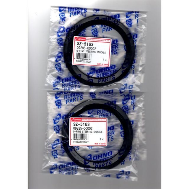 スズキ ジムニー JA11V SUZUKI JIMNY /大野ゴム オイルシール(ステアリングナックルのOリング)SZ-5163(09285-00002相当)2ケ(両輪分 左右分)