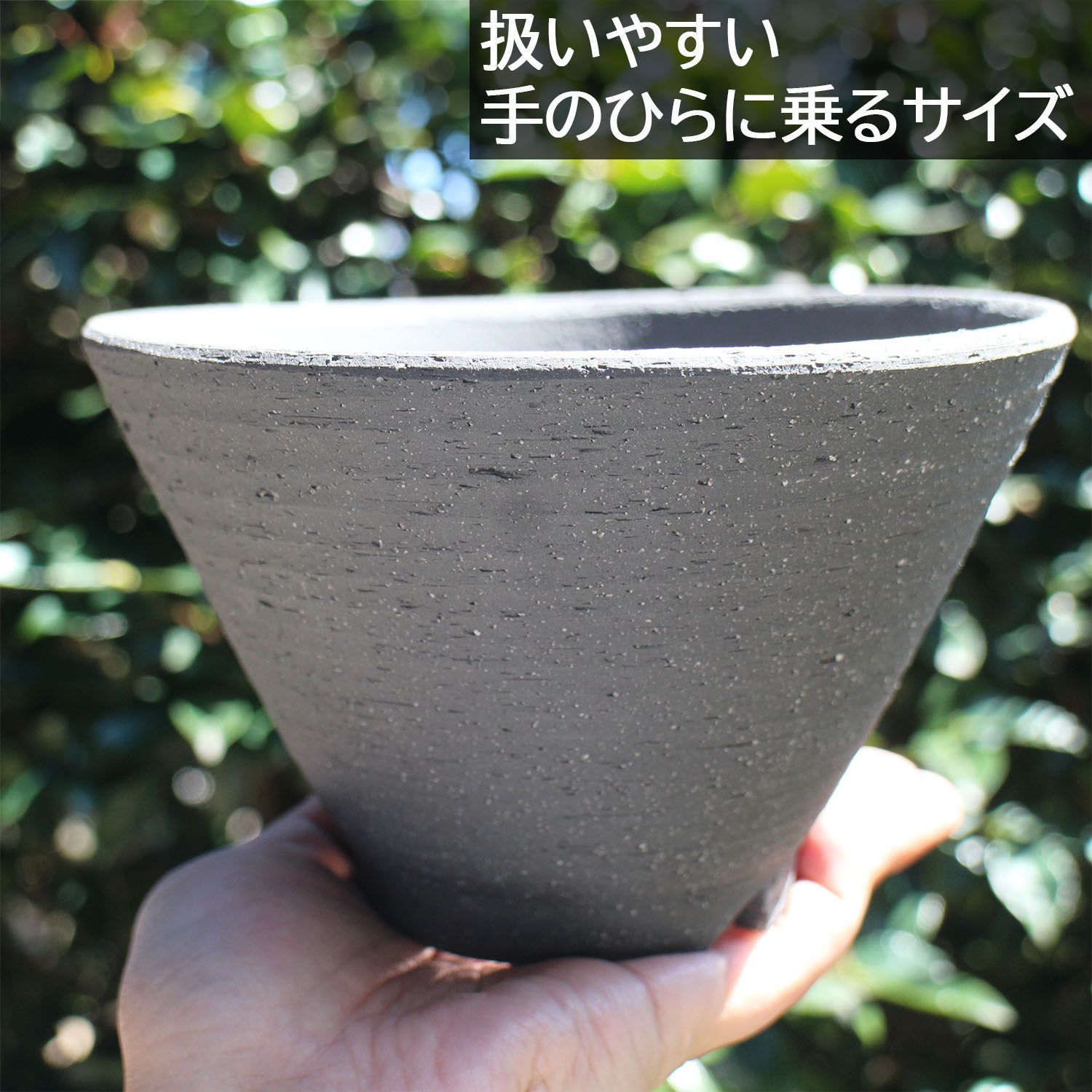 盆栽鉢　深め　丸 未使用】盆栽鉢 丸反型 6号 美濃焼 灰釉 黒土 古陶縄文 3色 丸