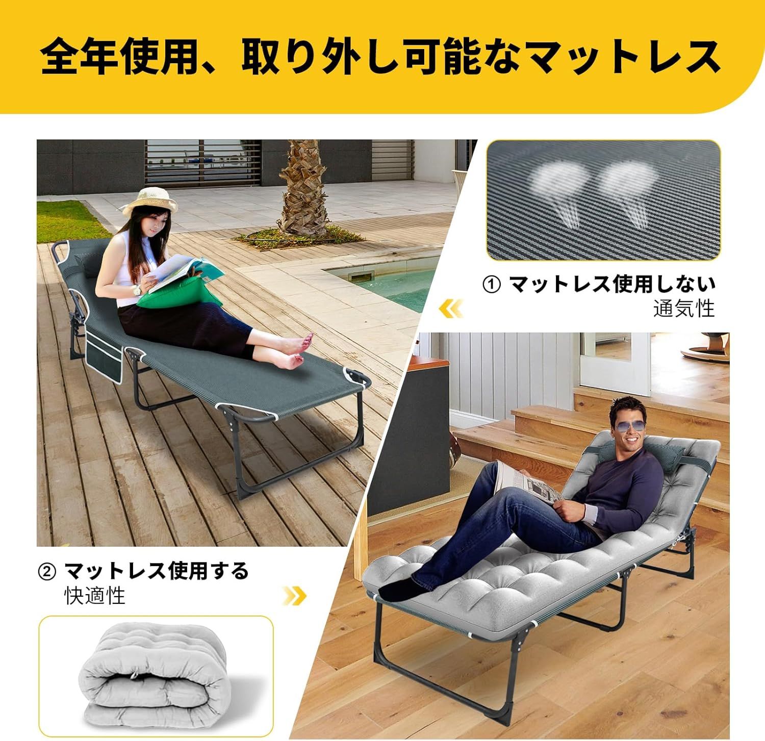 キャンプベッド 枕付き