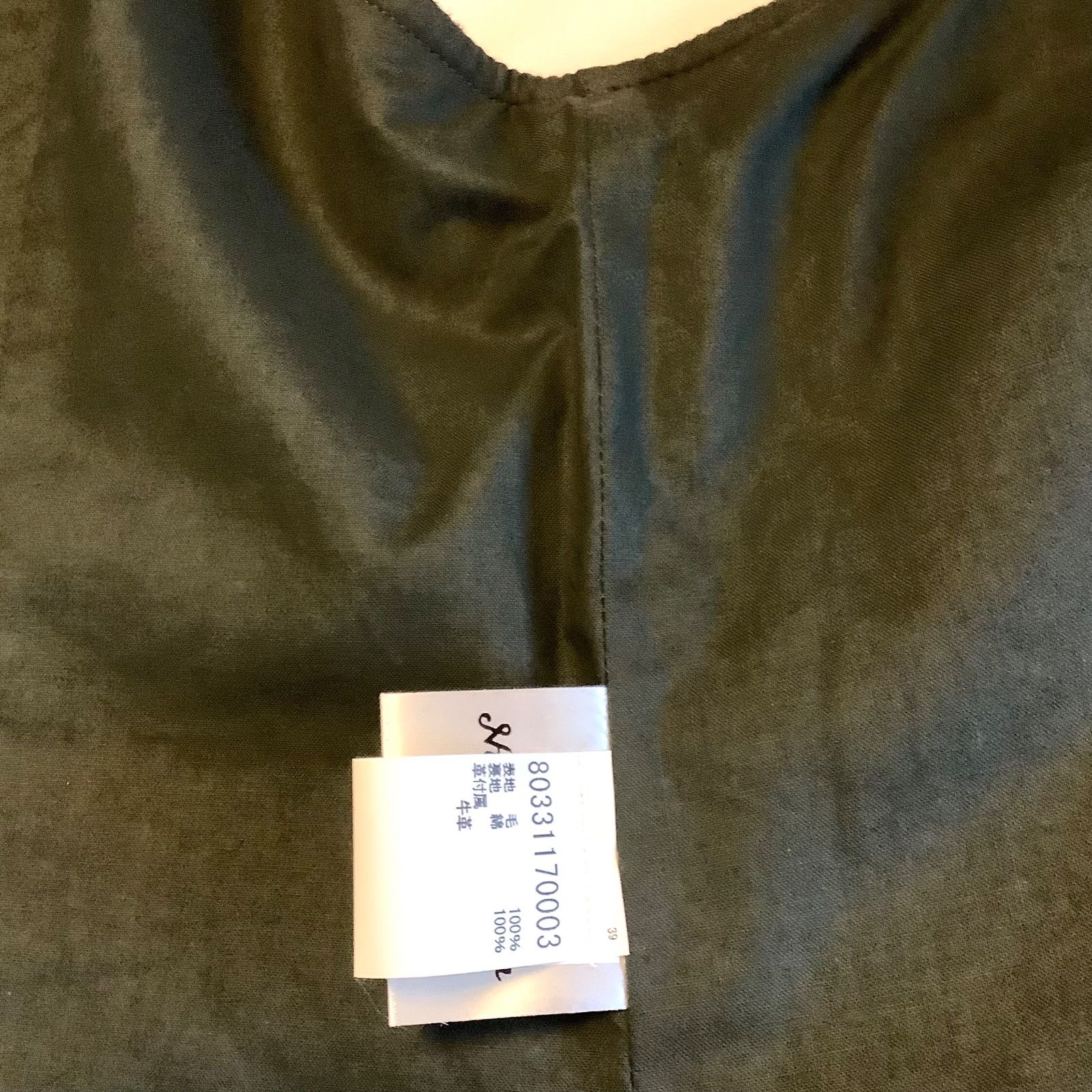 新品 Nigel Cabourn AUTHENTIC LINE 