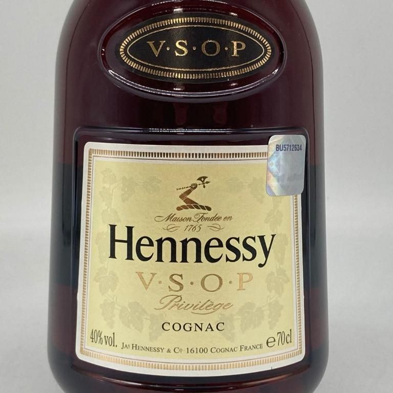 ヘネシー 注文 VSOP 黒キャップ プリヴィレッジ 700ml 40%【B2