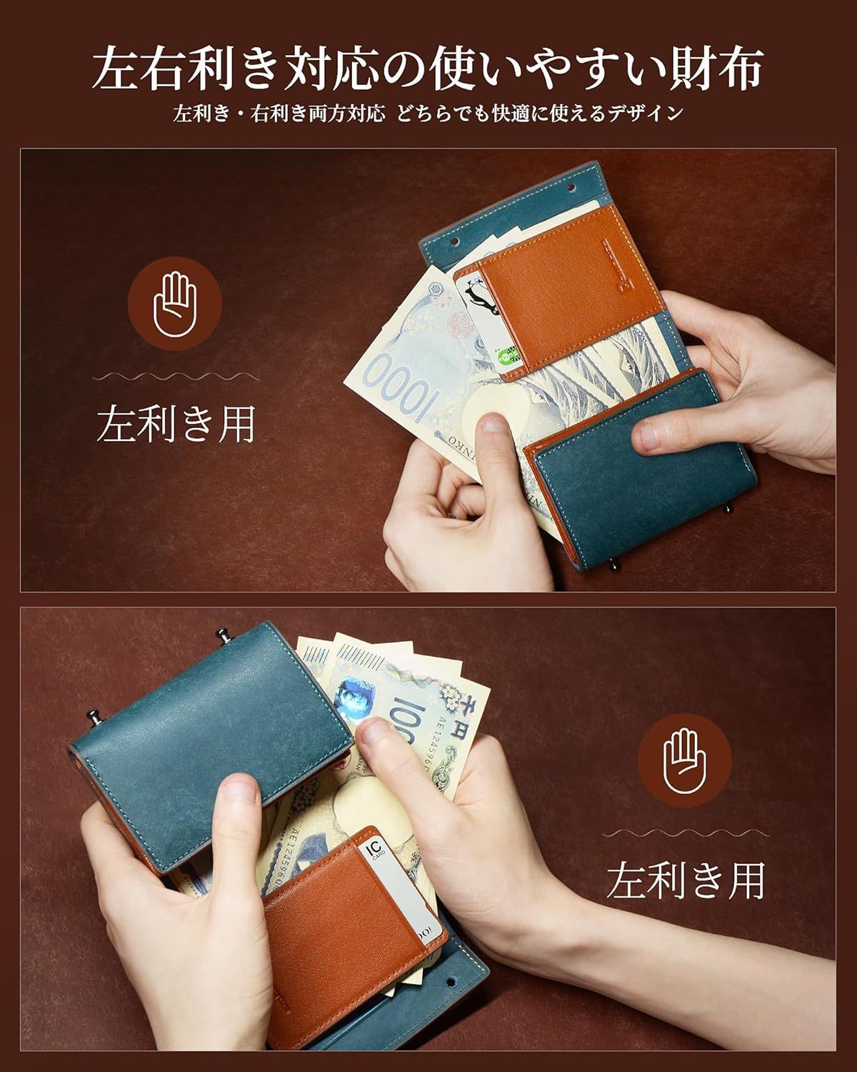 プレゼント 紳士用