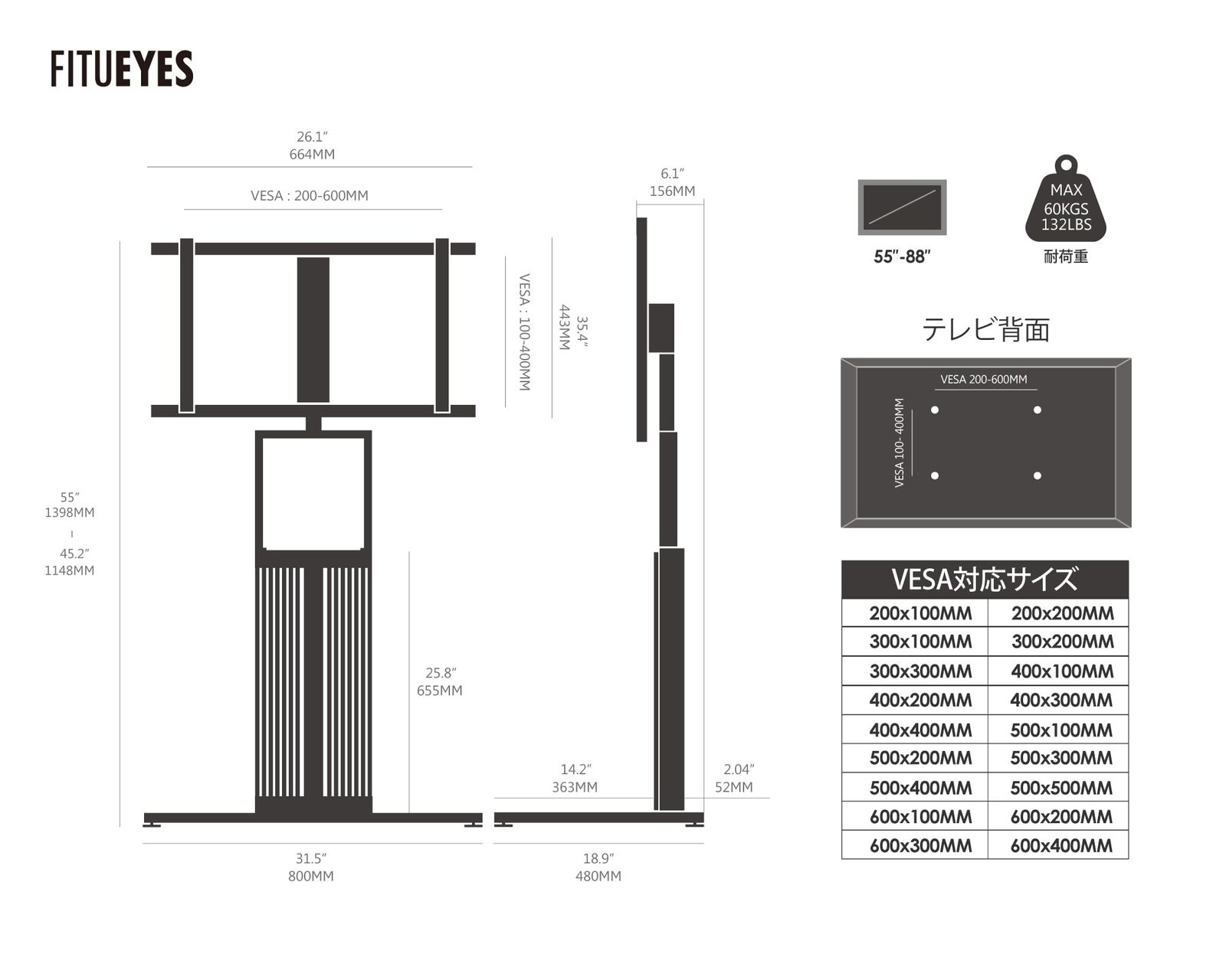 【送料無料】 強化ベース ケーブル管理 高さ調整 左右首振り キャスター付き ハイタイプ ブナ材 壁寄せテレビ台 88インチ対応 和室 75 オフェス 65 55 ZENシリーズ 木製 テレビスタンド カーキ FITUEYES