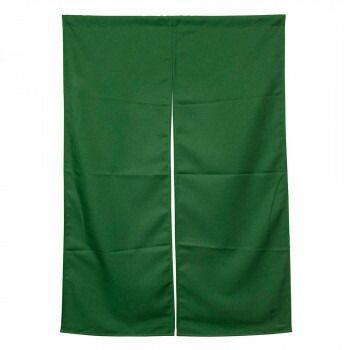 半間のれん ダークグリーン防炎タイプ W850×H1200mm 42083