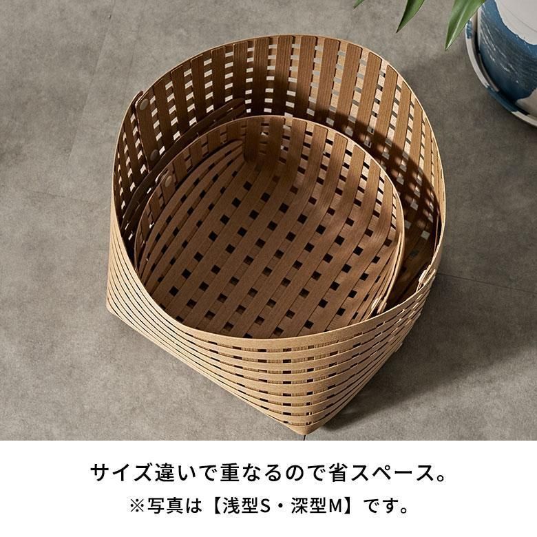 収納 荷物