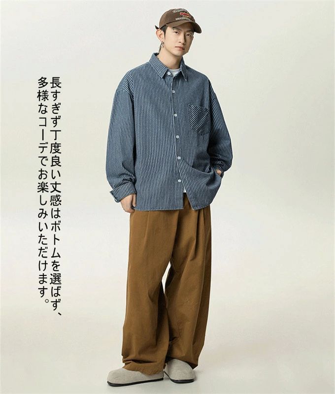 シャツ デニム