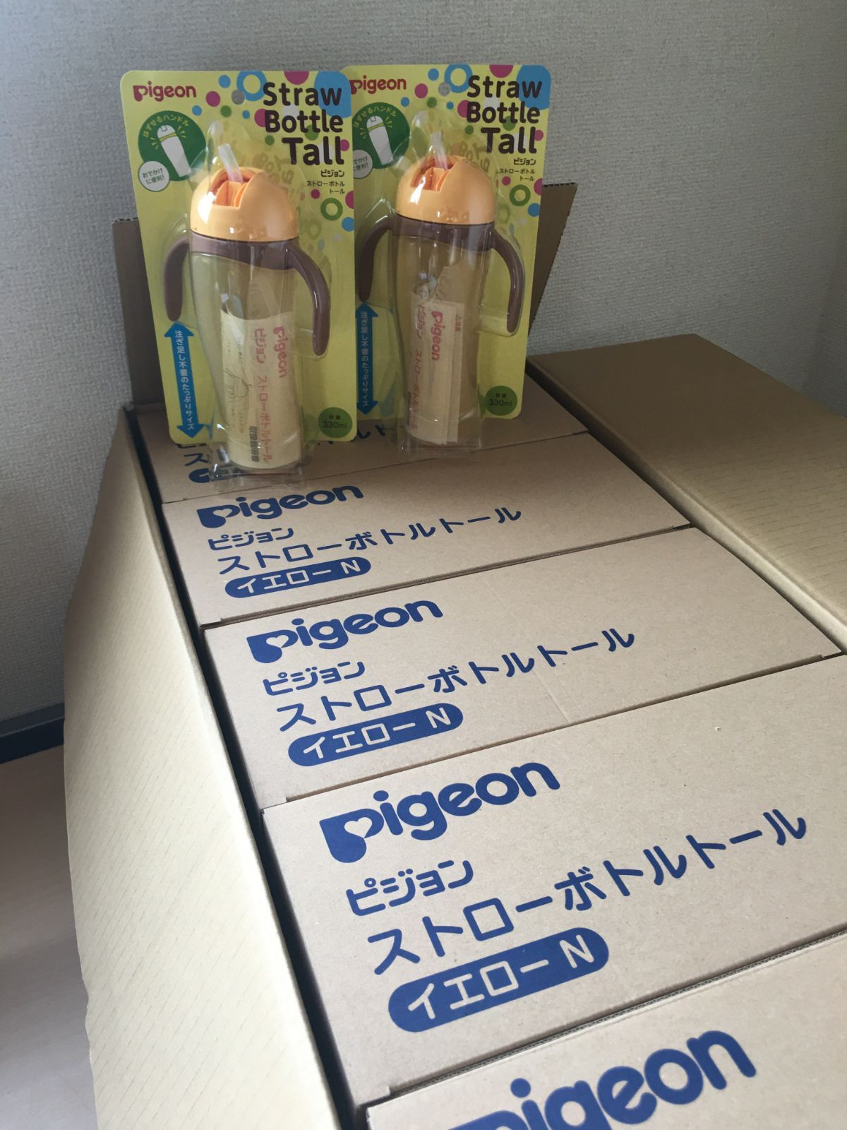 ピジョン ストローボトルトール イエロー 330m×20 公式通販