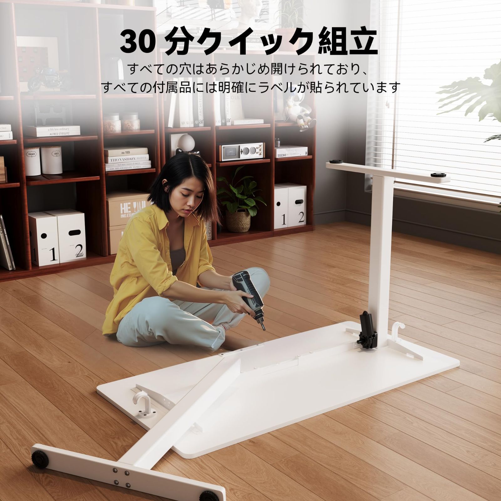 x cm 120 幅 奥行き ホワイト 勉強 ホームオフィス リモートオフィス 一人暮らしに最適 サイレントモーター 60 メモリ機能 フック ロック なキャスター ゲーミングデスク 高さ調整70CM-118CM cm 電動スタンディングデス