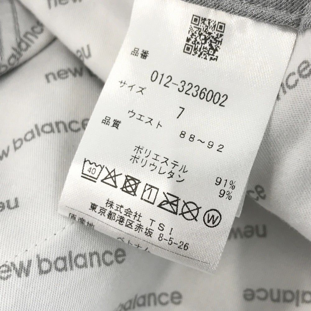 2025年モデル