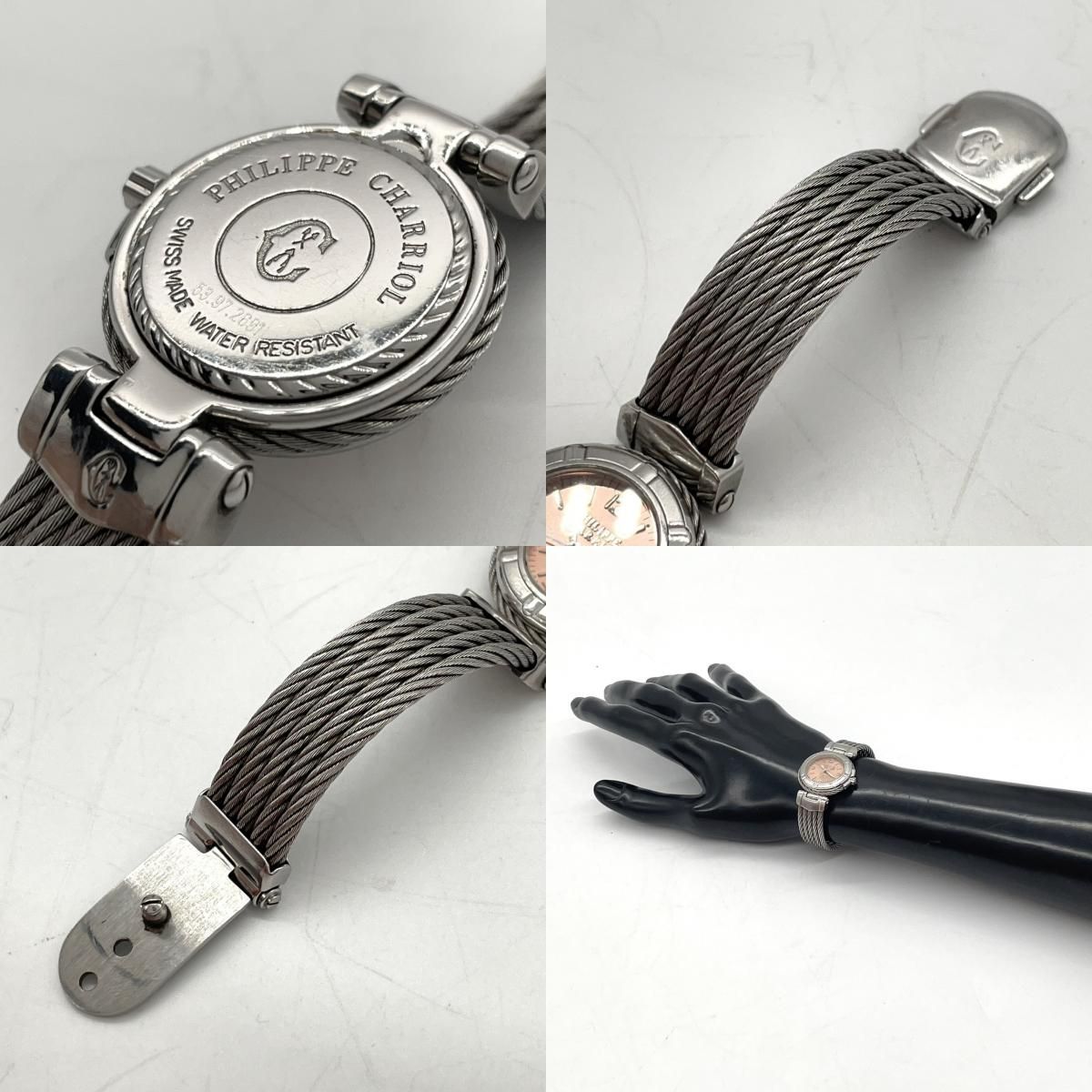 美品✨ フィリップシャリオール ケーブルブレス 腕時計 ブルーシェル