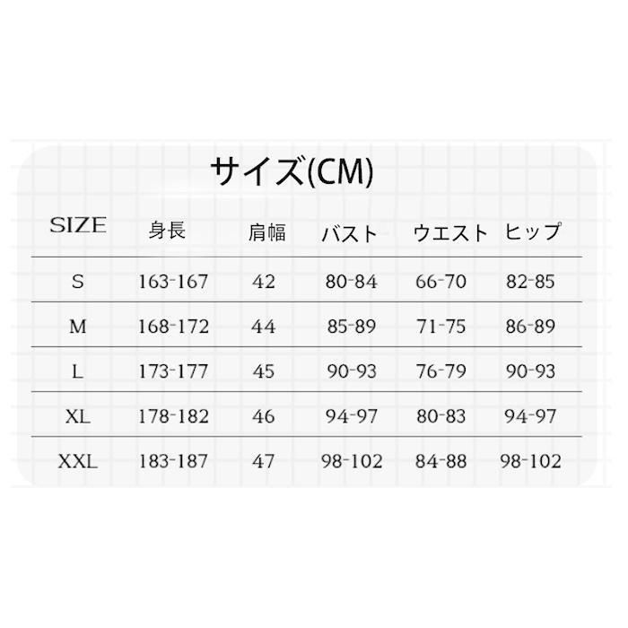 にじさんじ 三枝