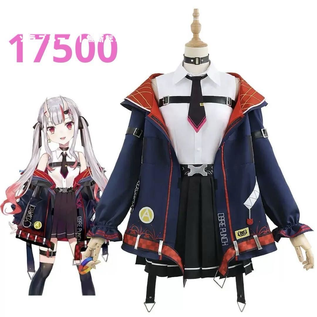 vtuber