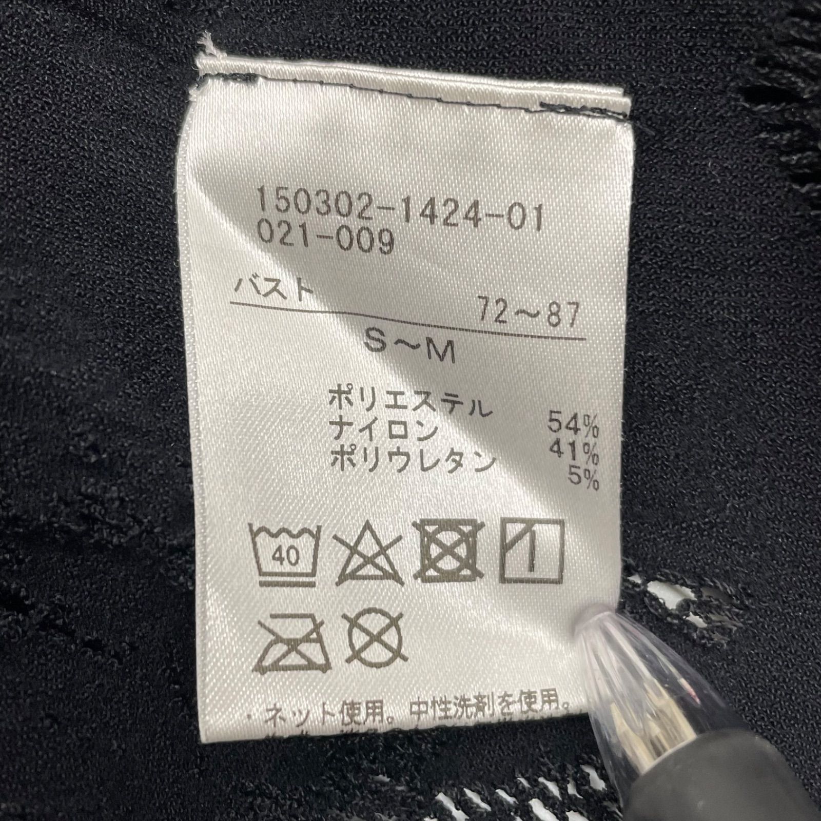 社交ダンス バレエ