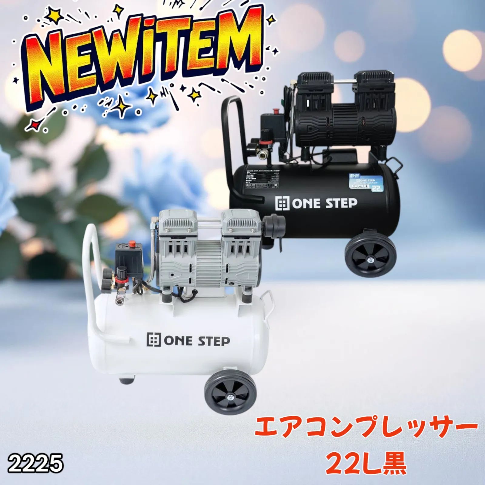 乗車回数わずか 美品 Swallow ロードバイク RAN SWALLOW Randonneur