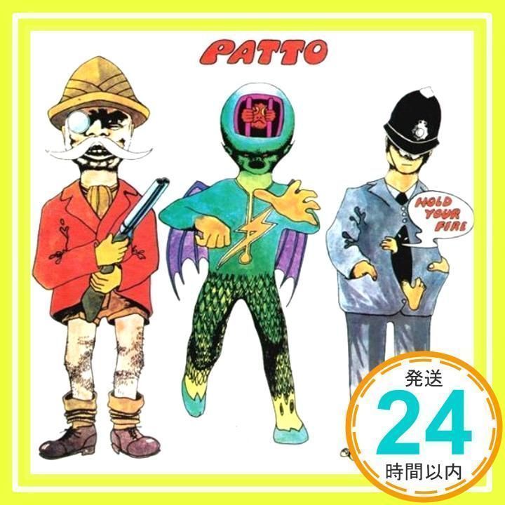 Hold Your Fire [CD] Patto_02 - メルカリ