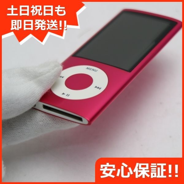 新品同様 iPOD nano 第5世代 8GB ピンク 即日発送 MC050J/A 本体 土日