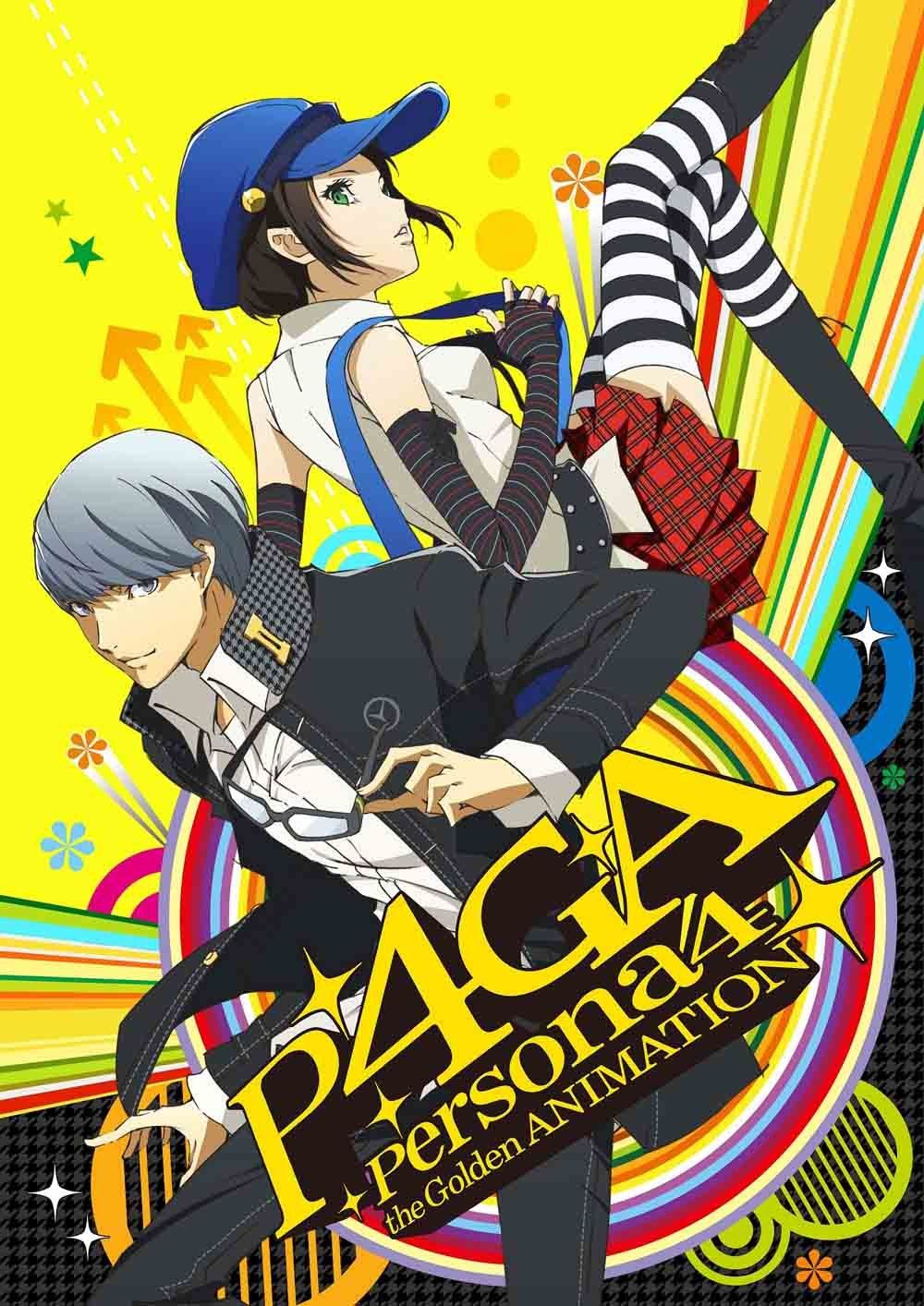 安価CD・DVD・ブルーレイ - ペルソナ4 ザ・ゴールデン 1 【完全