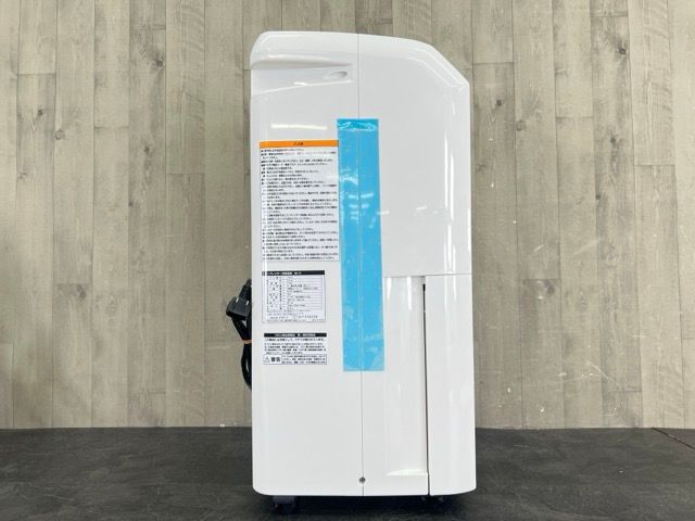 ナカトミNAKATOMIコンプレッサー式除湿機DM-10 展示品 ナカトミ ナカトミNAKATOMIコンプレッサー式除湿機DM-10 展示品 ナカトミ