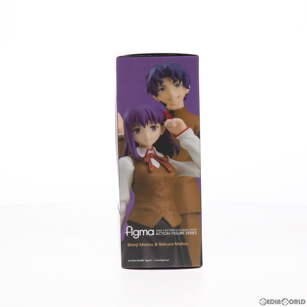 figma(フィグマ) 445 間桐慎二&間桐桜(まとうしんじ&まとうさくら) 劇場版 Fate/stay night[Heaven's Feel](フェイト/ステイナイト ヘブンズフィール) 完成品 可動フィギュア マックスファクトリー