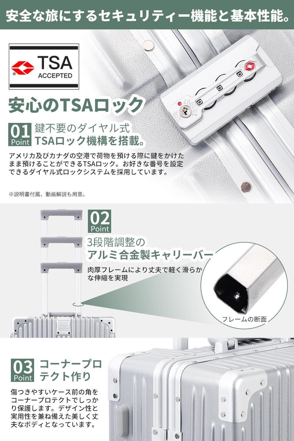 WanderMore] スーツケース 機内持ち込み アルミフレームタイプ 大型