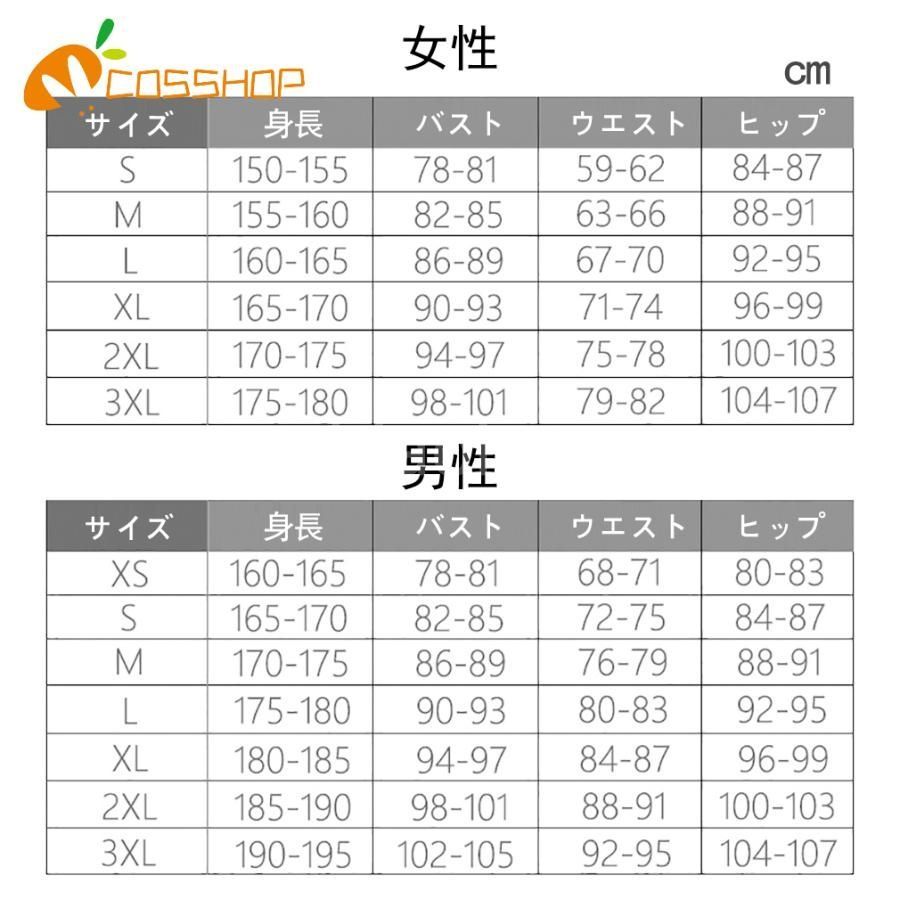 新品 全身タイツ 光沢ツルスベ ゼンタイ シルバー 銀色 Mサイズ ZENTAI