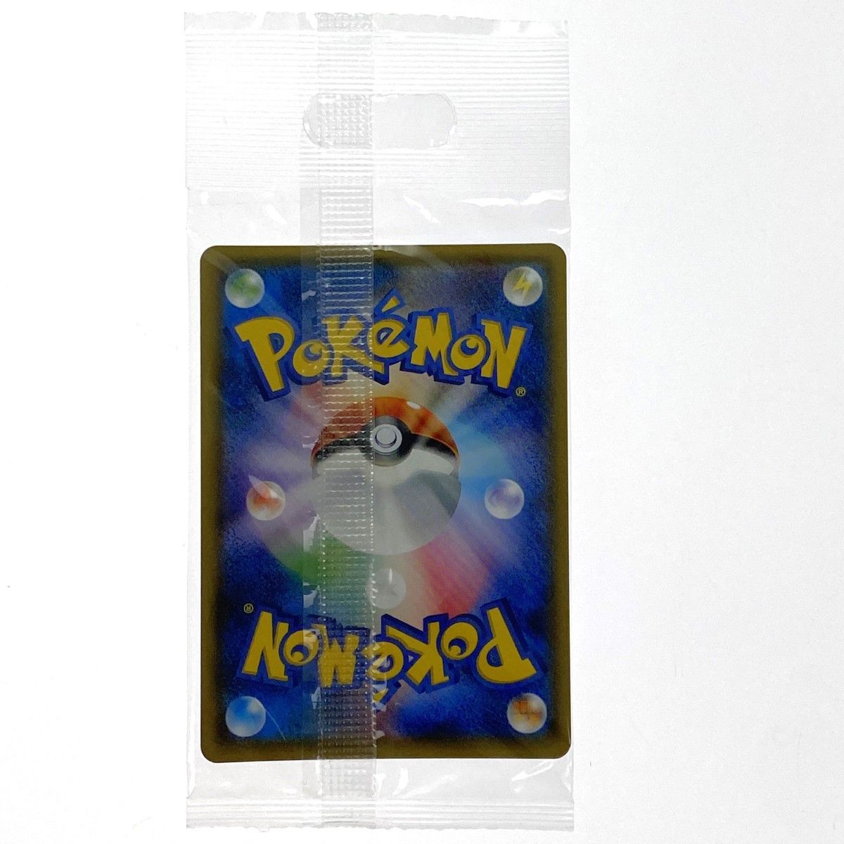 ポケモンカード ポンチョを着たイーブイ 138/SM-P プロモ ポケカ ポケモンカード ポンチョを着たイーブイ 138/SM-P プロモ ポケカ