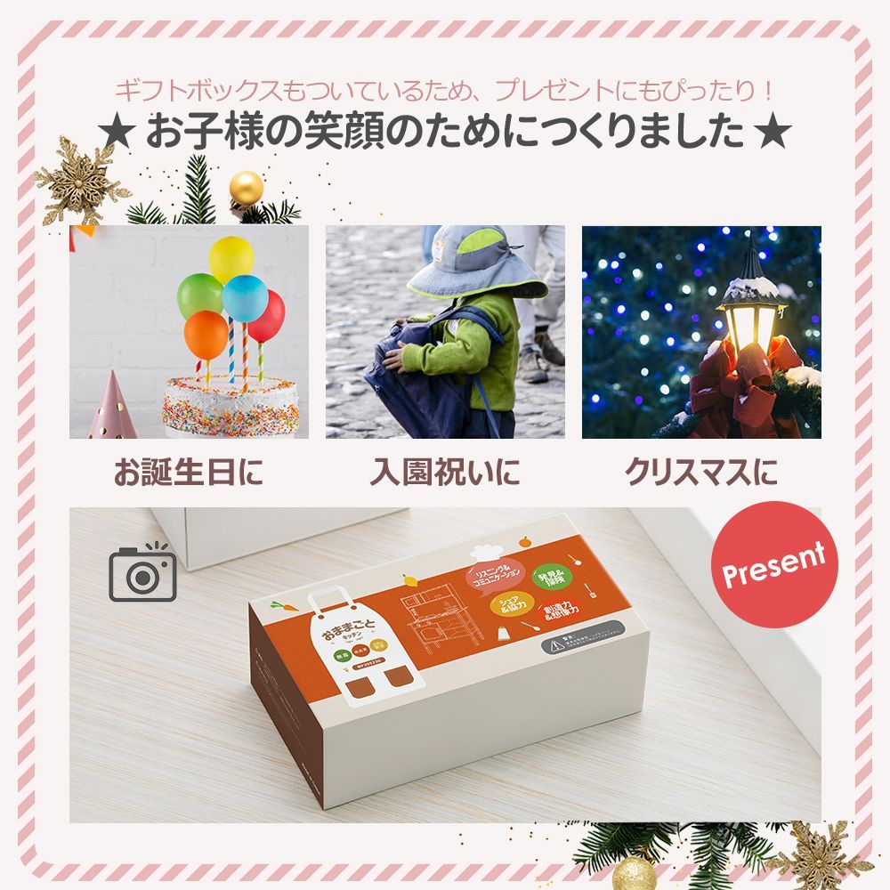 コンロ