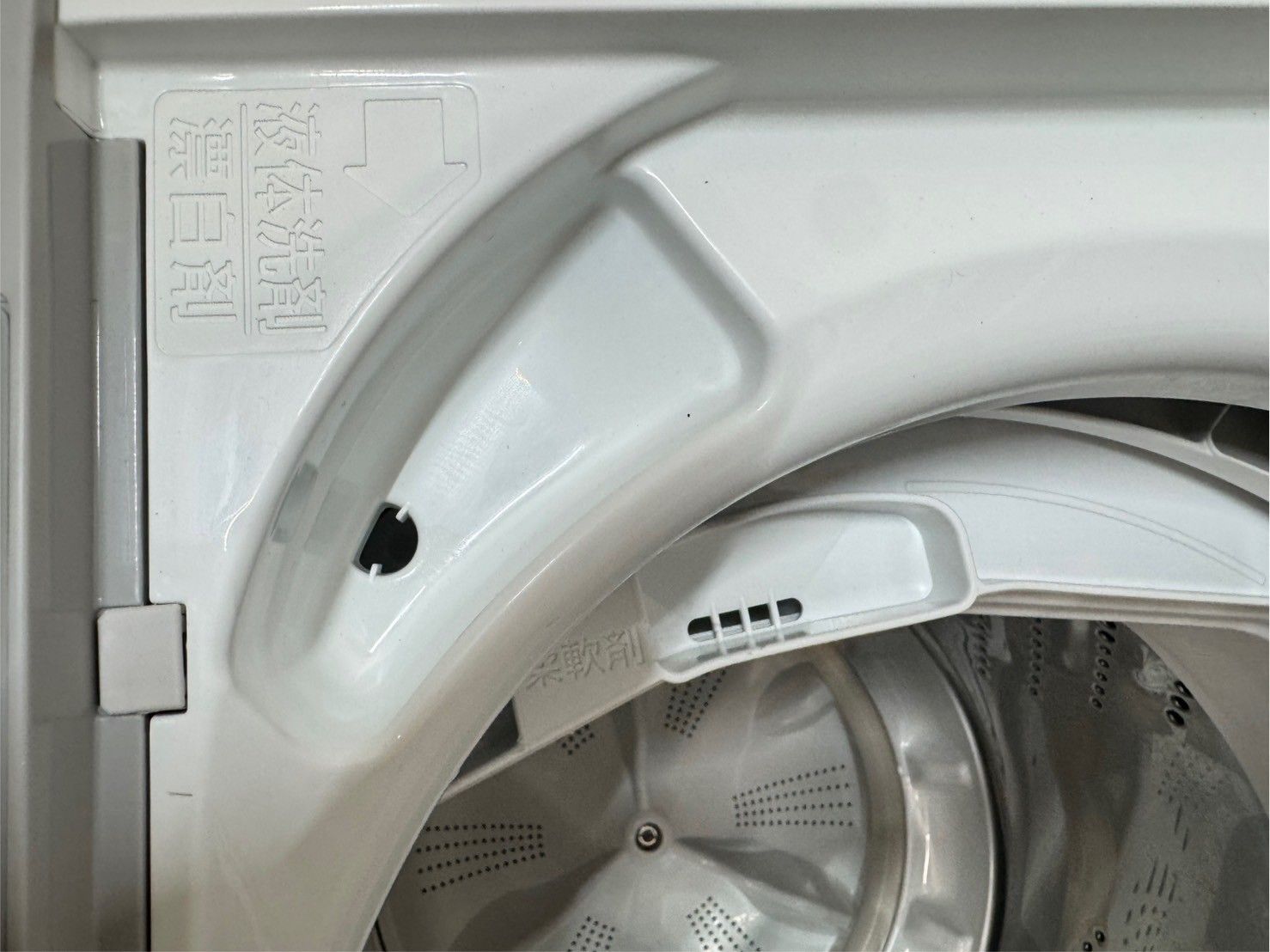 【美品 高年式】大阪送料無料★3か月保障付き★洗濯機★パナソニック★6kg★2023年★NA-F6B1★SS-100 美品 高年式】大阪送料無料☆3か月保障付き☆洗濯機☆パナソニック