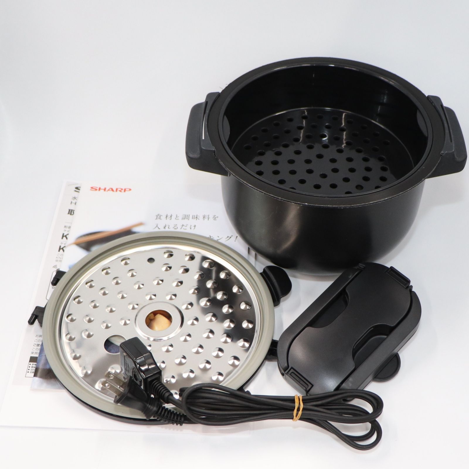 SHARP - シャープ ヘルシオ ホットクック KN-HW16G 2〜4人用 1.6L容量 ブラックkn-hw16g-b【可(C)】 517mznLCdgL._AC_SY200_QL15_.jpg