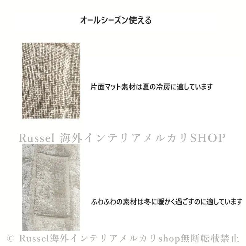 ベッド ペット