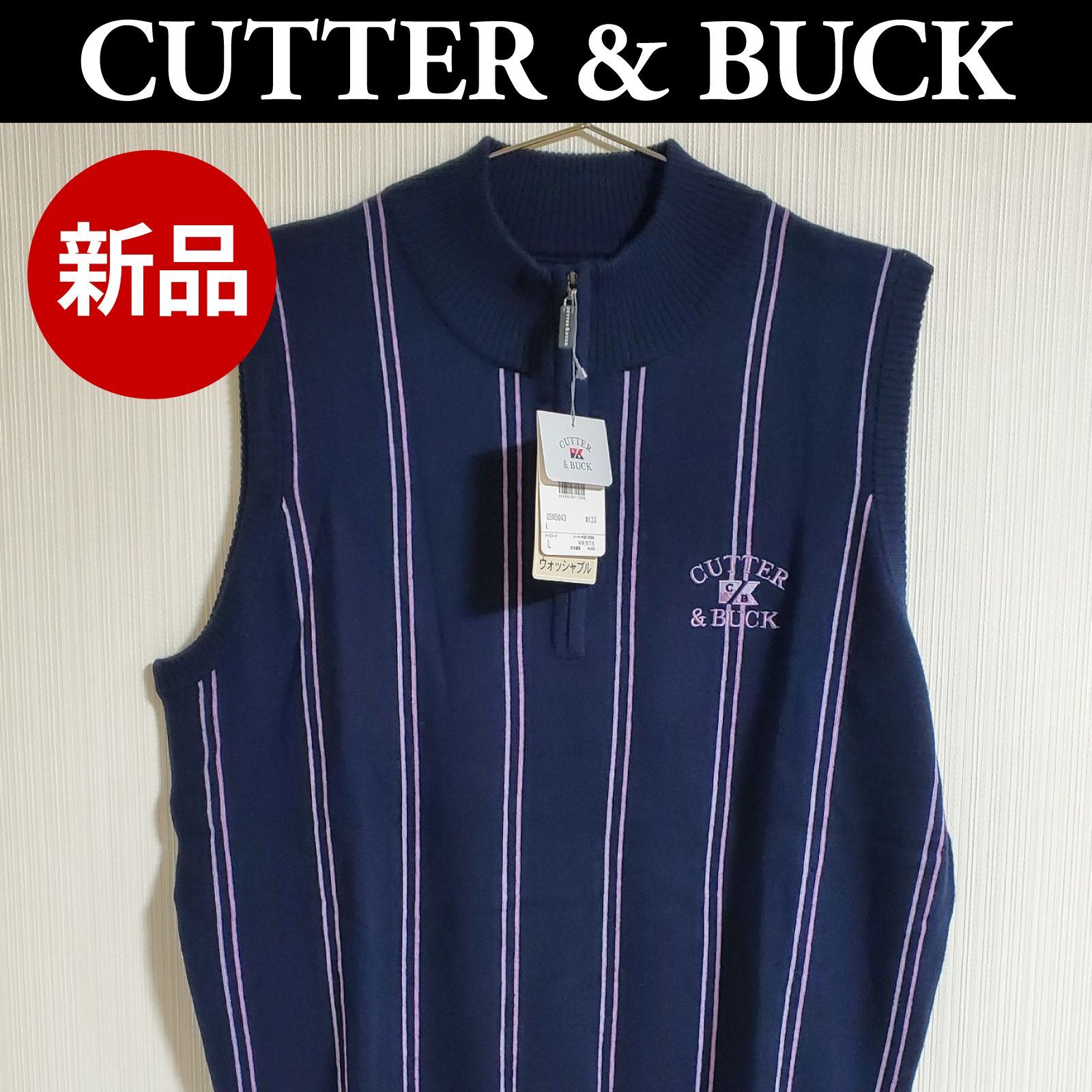 カッターアンドバック（CutterBuck）メンズゴルフウエア ベスト Ｌ