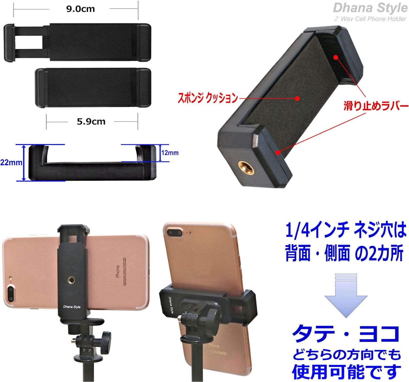 人気商品】アダプター ホールド クランプ 撮影 動画 ハンズフリー POV