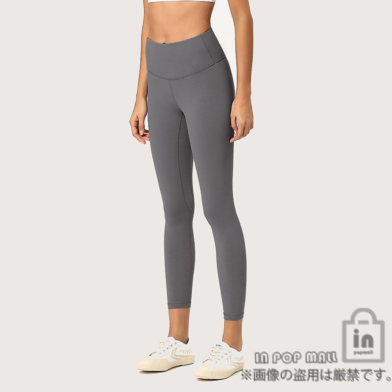 Alo Yoga アロヨガ フィットネスパンツ ハイウエスト スリム Alo Yoga アロヨガ フィットネスパンツ ハイウエスト スリム