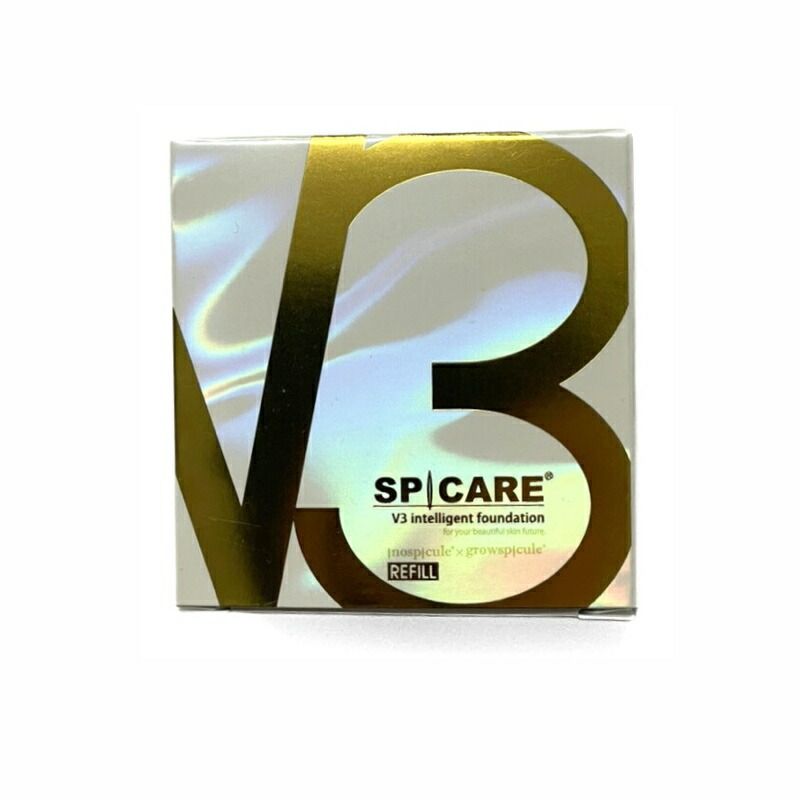 スピケア V3 インテリジェントファンデーション レフィル 15g V3ファンデーション 正規品 ロット(LOT)番号あり スピケアV3 第四弾