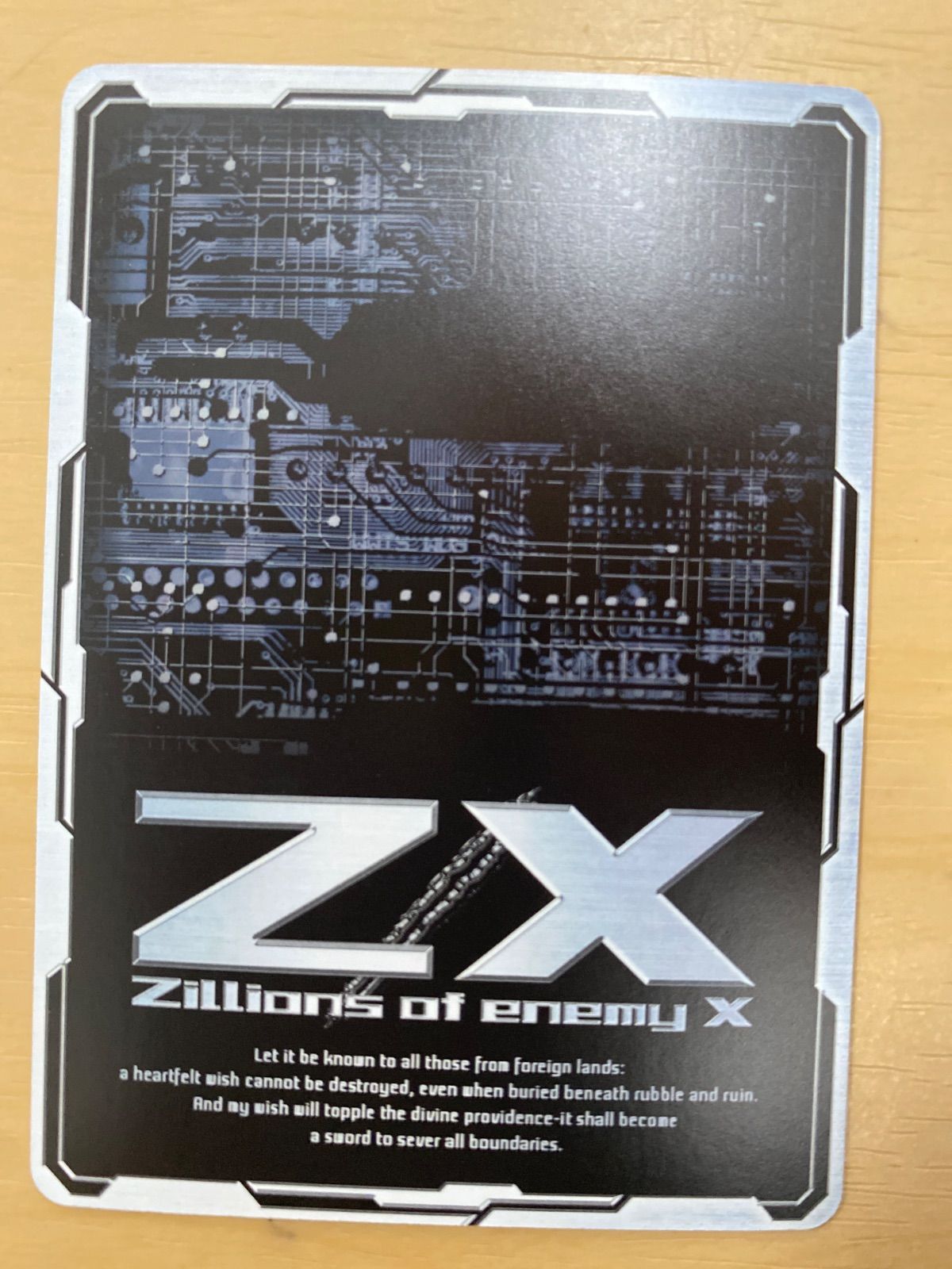 ごーき　6点 トレーディングカード Z/X ゼクス プロモ 真夏の乙女 ペクティリス