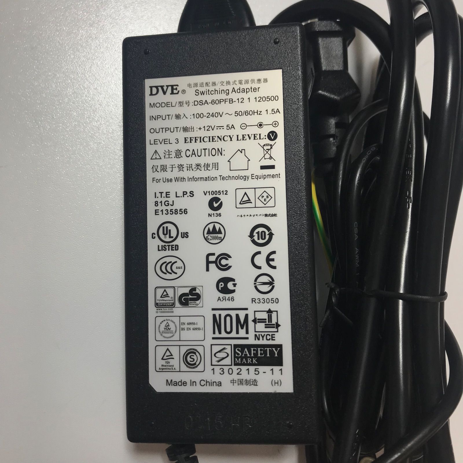 □Wacom 液晶ペンタブレット 23.8型・フルHD対応液晶モデル DTK-2451/L 