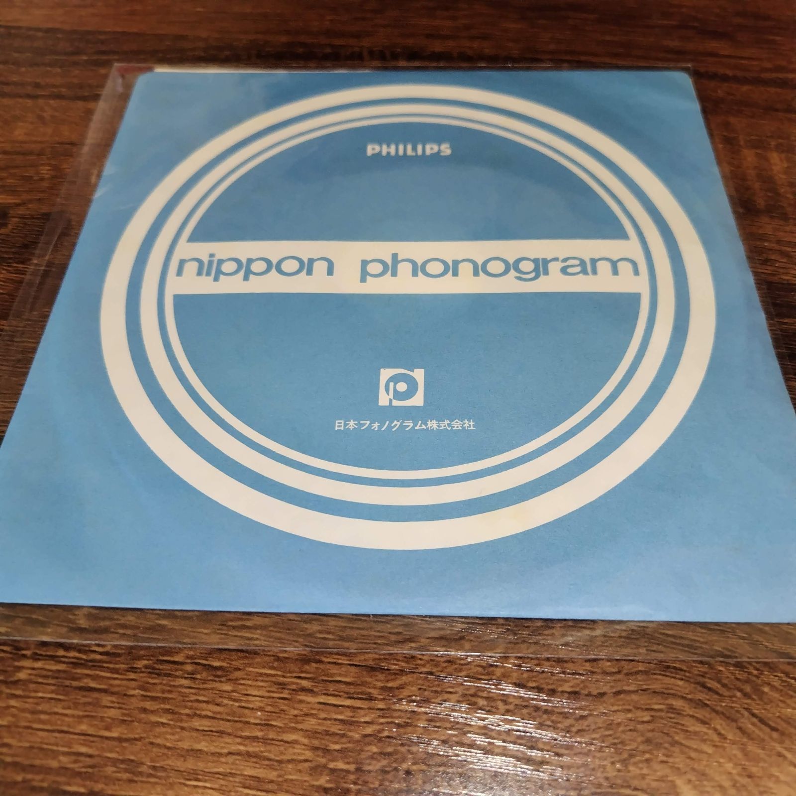 SALLY 「バージンブルー」中古シングルレコード ロック - メルカリ