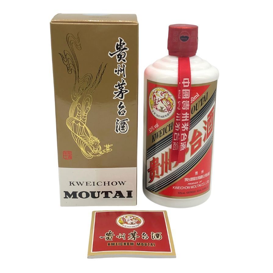 貴州茅台酒 マオタイ酒 天女ラベル 1993年製造 500ml 53％ 貴州茅台酒 マオタイ酒天女ラベル 1993年38度500ml - メルカリ