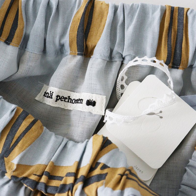 リネンロングギャザースカート 38