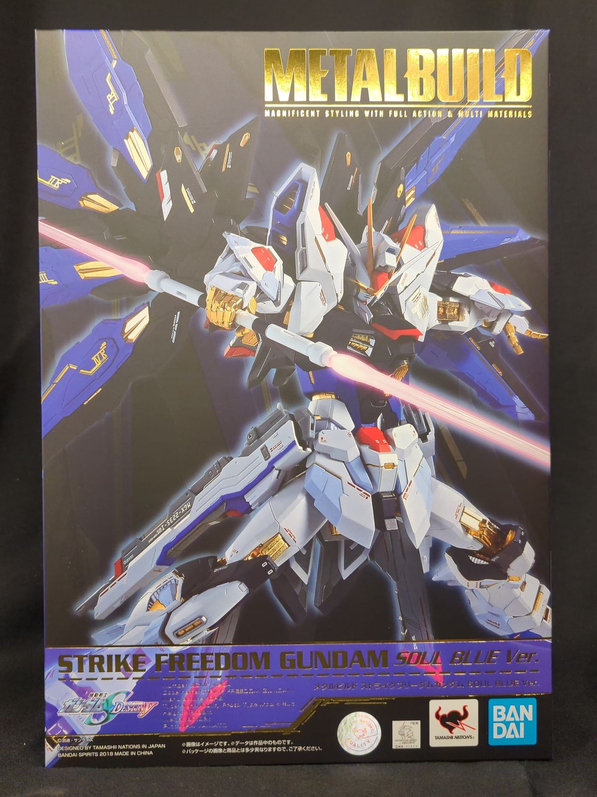 メタルビルド ストライクフリーダムガンダム SOUL BLUE Ver. 【公式通販】