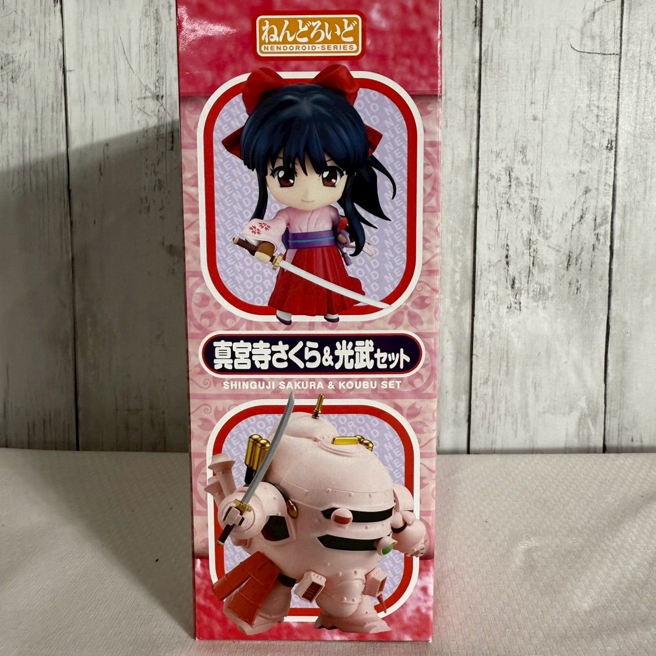 【未開封】 ねんどろいど サクラ大戦 真宮寺さくら＆光武セット 値下げ交渉歓迎] ねんどろいど サクラ大戦 真宮寺さくら＆光武