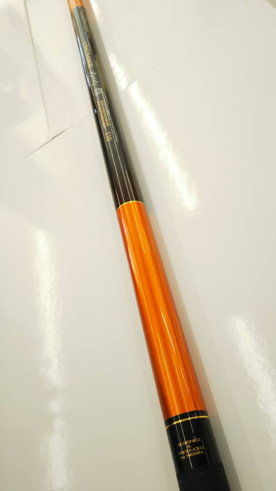 宇崎日新 ロングレンジメバル輝110 日本製 堤防 メバル 希少