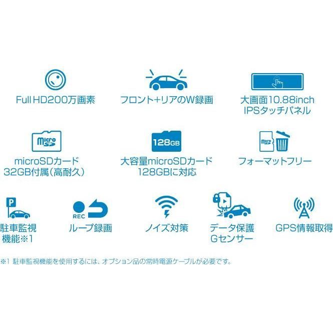 AMEX 青木製作所