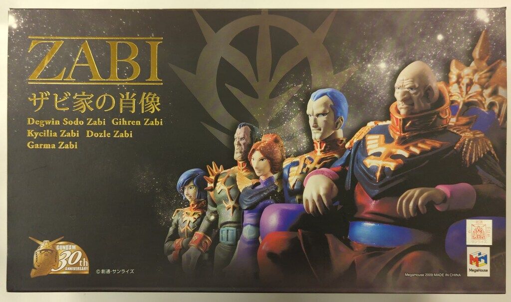 バディファイト BF-KZ-8T01